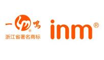 一鳴企業(yè)-自動加藥裝置設備案例