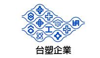 臺塑企業(yè)-自動加藥裝置設備案例